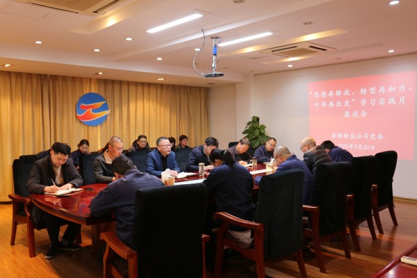 1742517773235 518A9518(1)