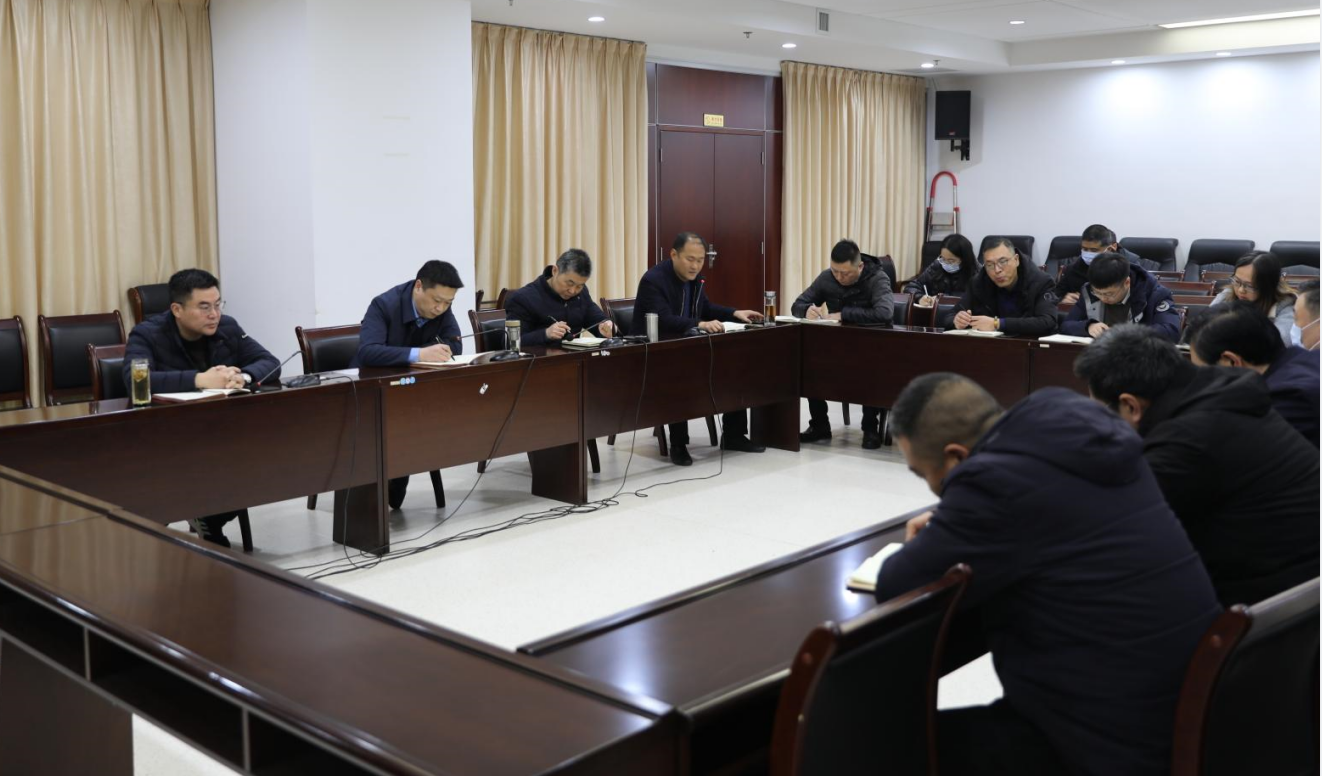 公司召開(kāi)節(jié)后工作收心會(huì)議2.png